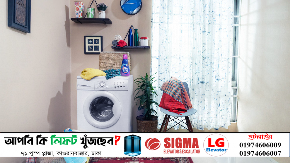 ওয়াশিং মেশিন কিনতে যা অবশ্যই জেনে নিবেন!