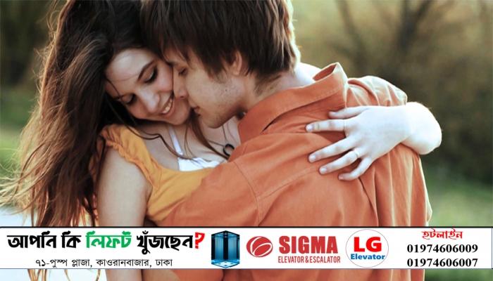 বিয়ে নয় সহবাসে আগ্রহী নতুন প্রজন্ম