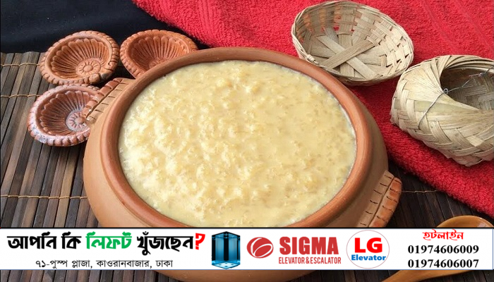 লাউ দুধের পায়েস
