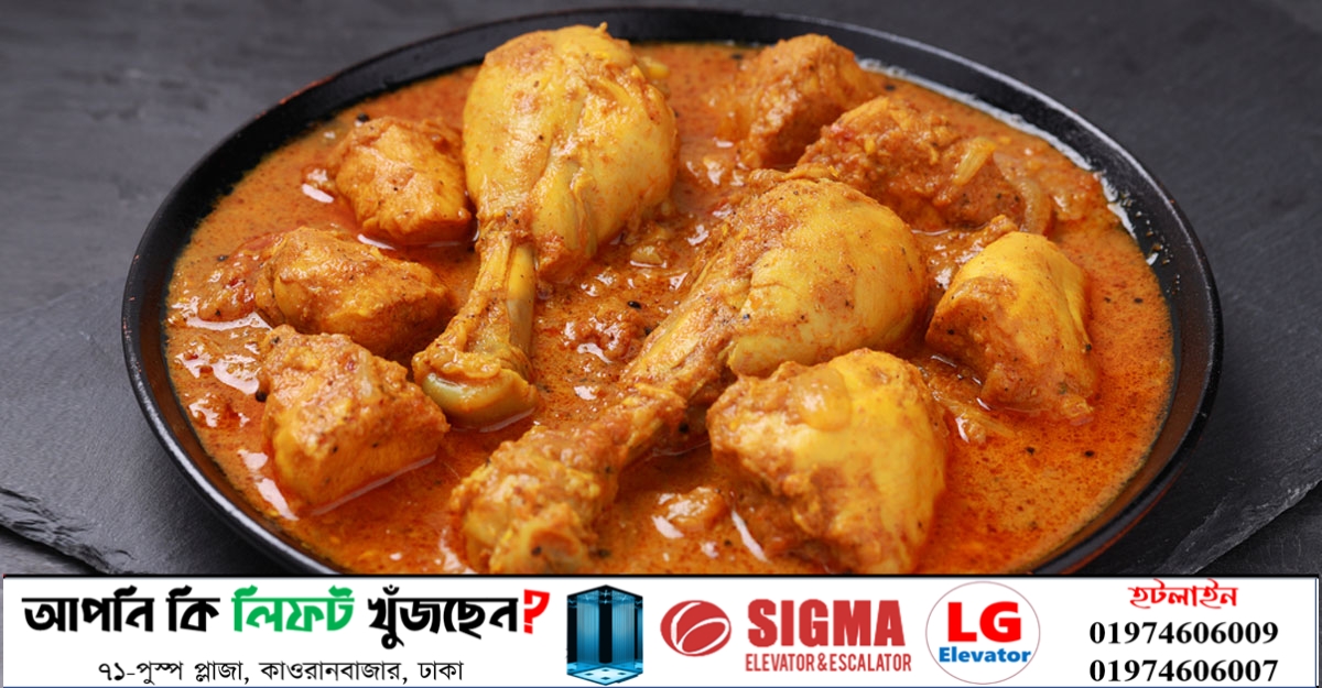 তেল ছাড়া মুরগির মাংস রাঁধবেন যেভাবে