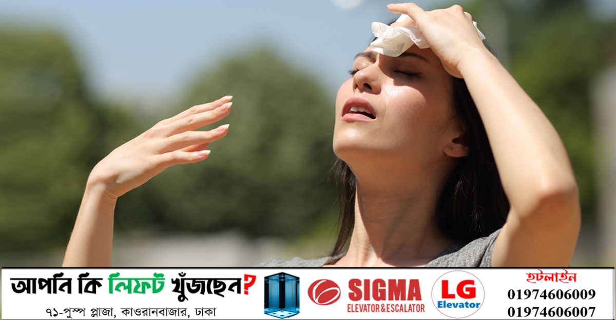 গরমে যেসব খাবার পানিশূন্যতা বাড়ায়