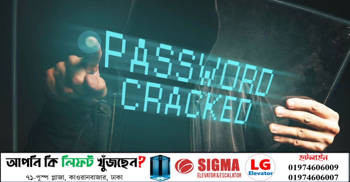 ফেসবুকের পাসওয়ার্ড চুরি করছে যেসব অ্যাপ