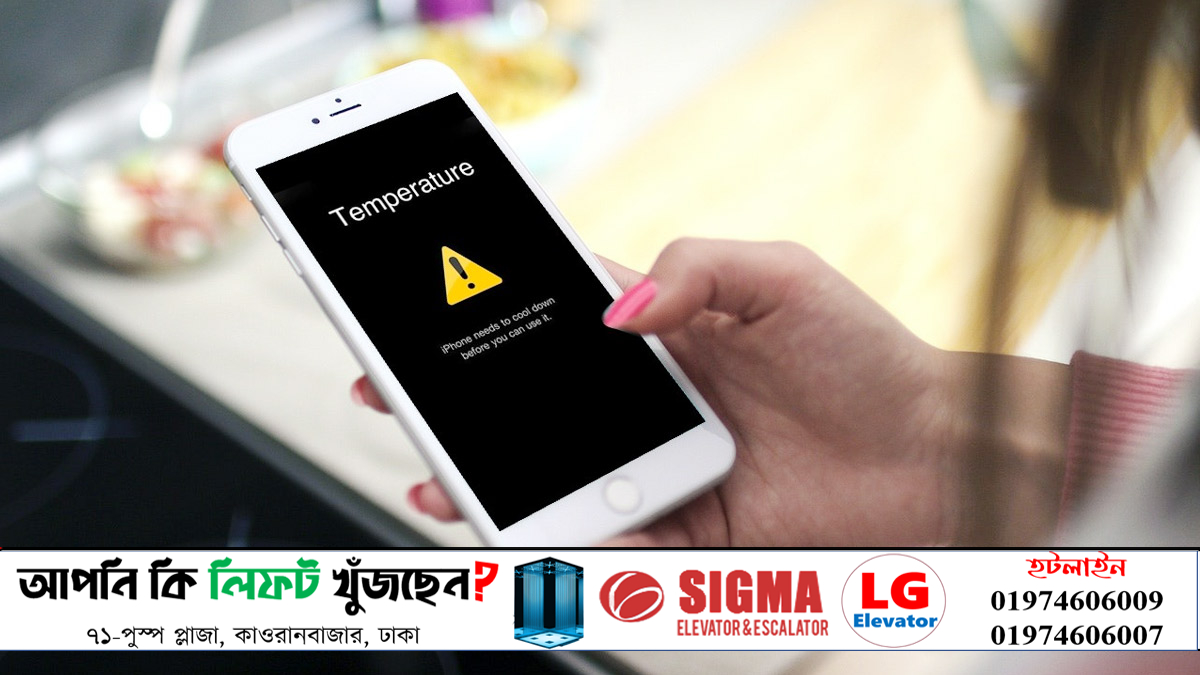 গরমে স্মার্টফোন ঠান্ডা রাখার উপায়