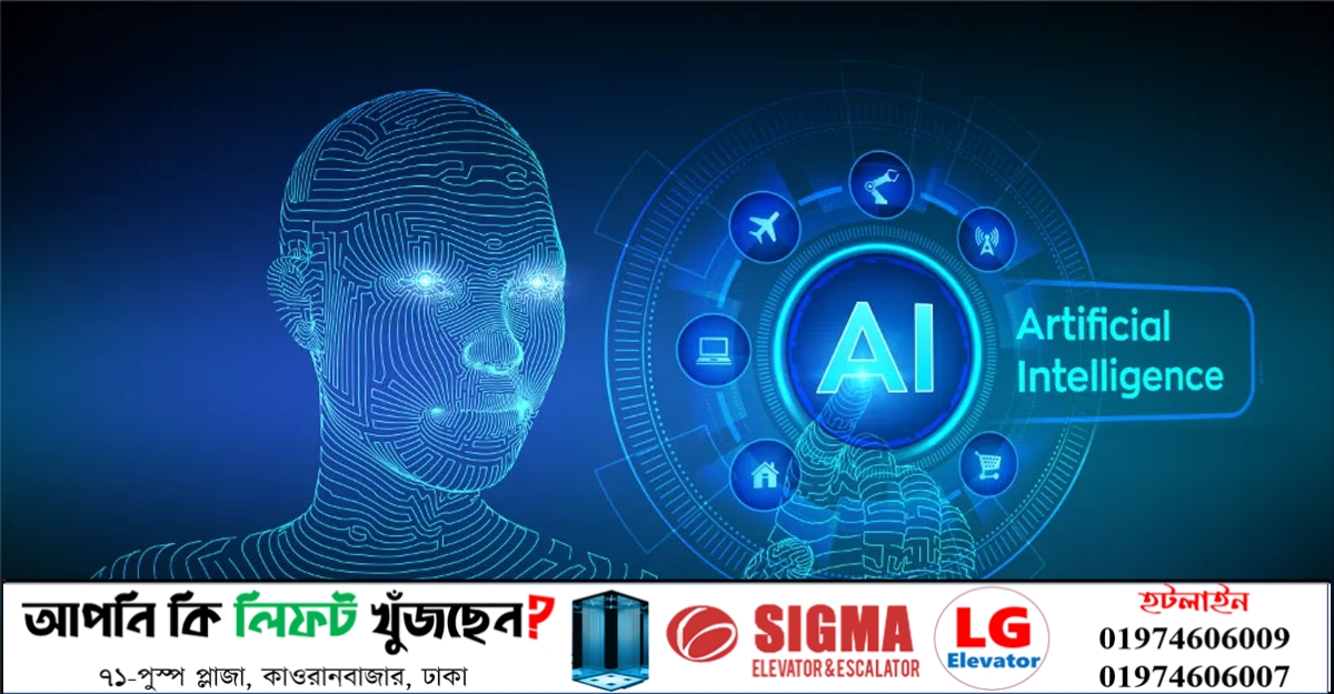 কৃত্রিম বুদ্ধিমত্তারও নিজস্ব অনুভূতি আছে, দাবি গুগল প্রকৌশলীর