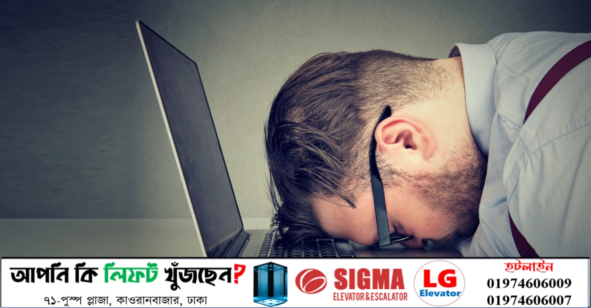 কম্পিউটারের গতি বৃদ্ধি করার উপায়
