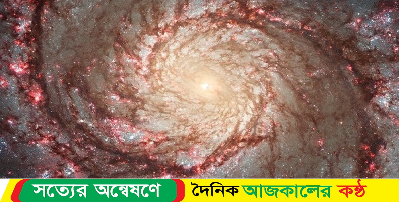 নতুন গ্যালাক্সির চোখ ধাঁধানো ছবি প্রকাশ করল নাসা