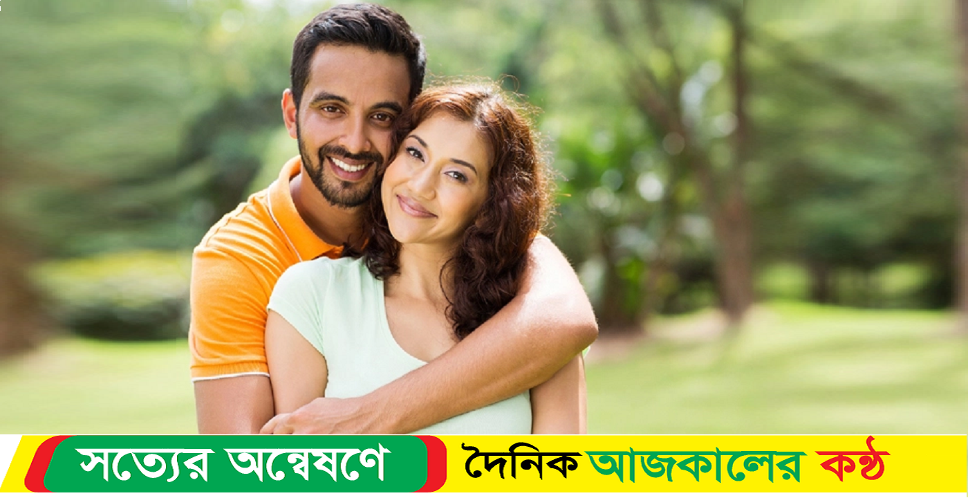 সংসারের সুখের জন্য স্ত্রী যা করতে পারেন