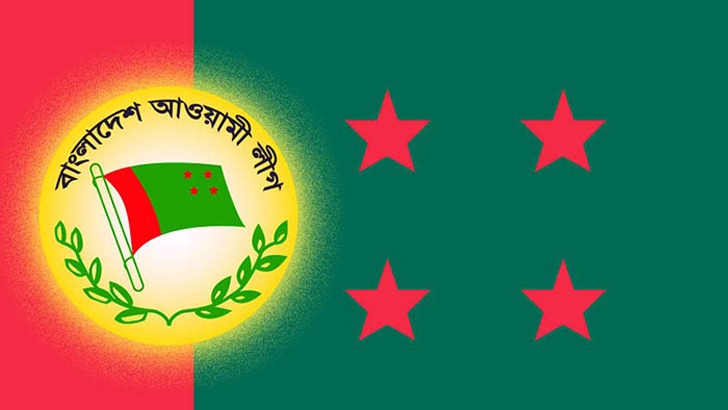 রংপুরে আ.লীগের কমিটি বিলুপ্ত