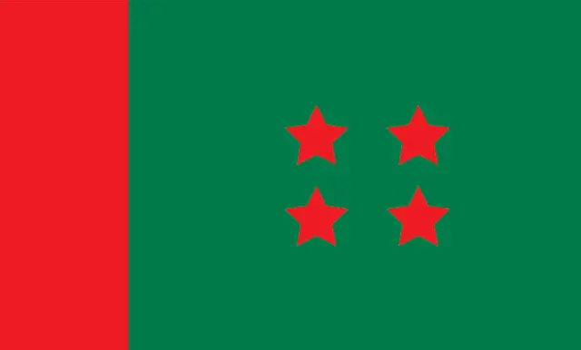 আজ রাজপথে সতর্ক অবস্থান নেবে আওয়ামী লীগ