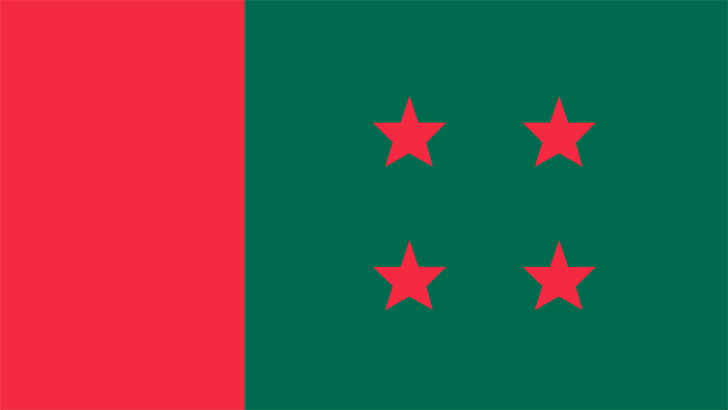 টুঙ্গিপাড়ায় আ.লীগের যৌথসভা কাল, সভাপতিত্ব করবেন শেখ হাসিনা