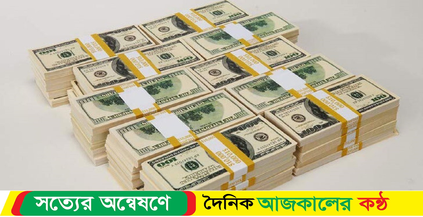 পণ্যমূল্য কমাবে ৪৫০ কোটি ডলারের ঋণ