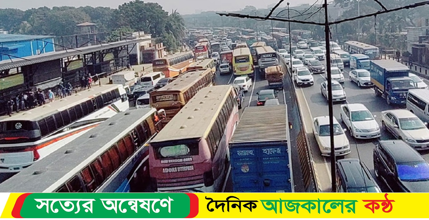 বিমানবন্দর সড়কে সকাল থেকে তীব্র যানজট, দুর্ভোগে যাত্রীরা