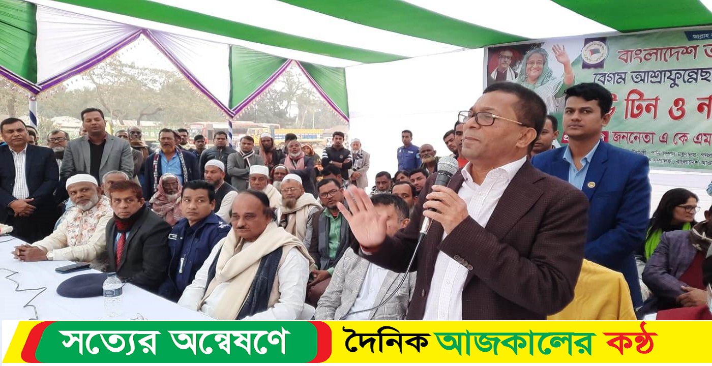প্রধানমন্ত্রী শেখ হাসিনার আমলে কেউ গৃহহীন থাকবে না : এনামুল হক শামীম