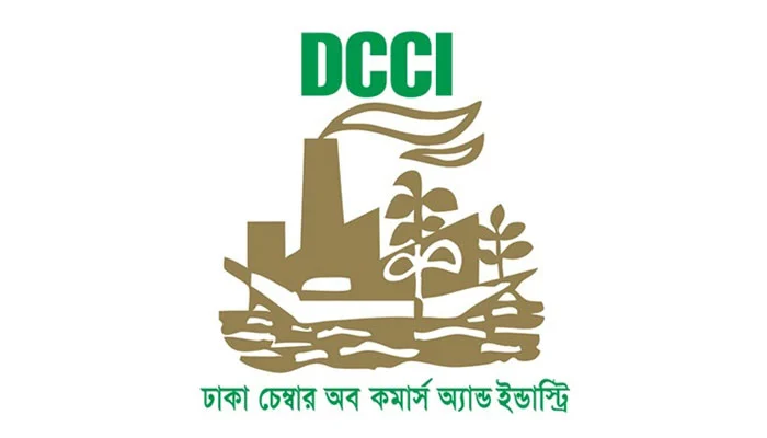 নতুন বছরের অর্থনীতি নিয়ে ঢাকা চেম্বার