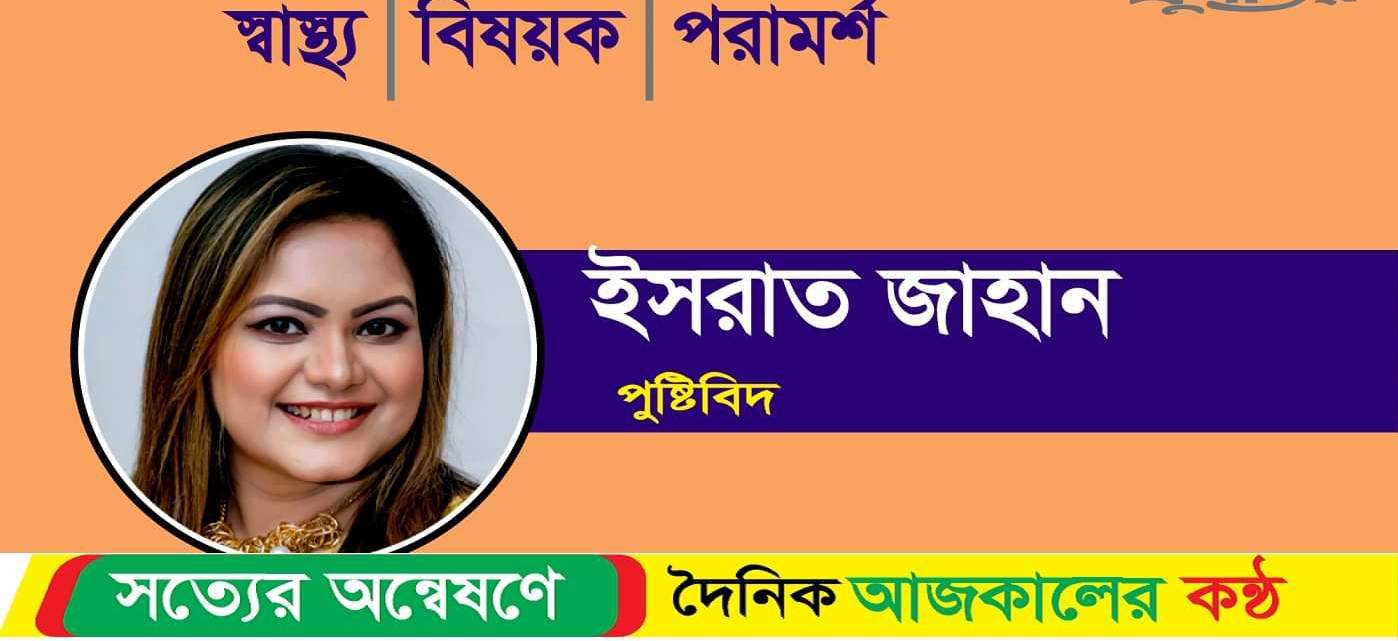 অল্প বয়সেই চুল পেকে যাচ্ছে? কী করবেন