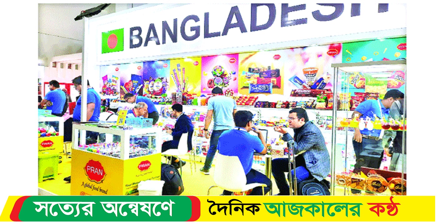 দুবাইয়ে গালফ ফুড ফেয়ারে প্রাণের পণ্য