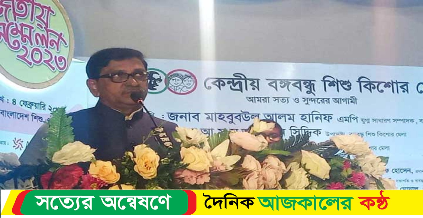 তারেক রহমান সভ্যতা শেখেনি : হানিফ