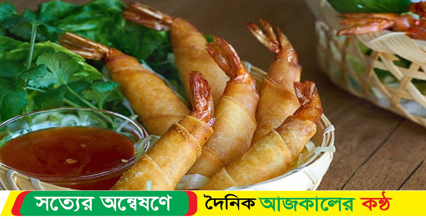 চিংড়ির মজাদার ফ্রাই