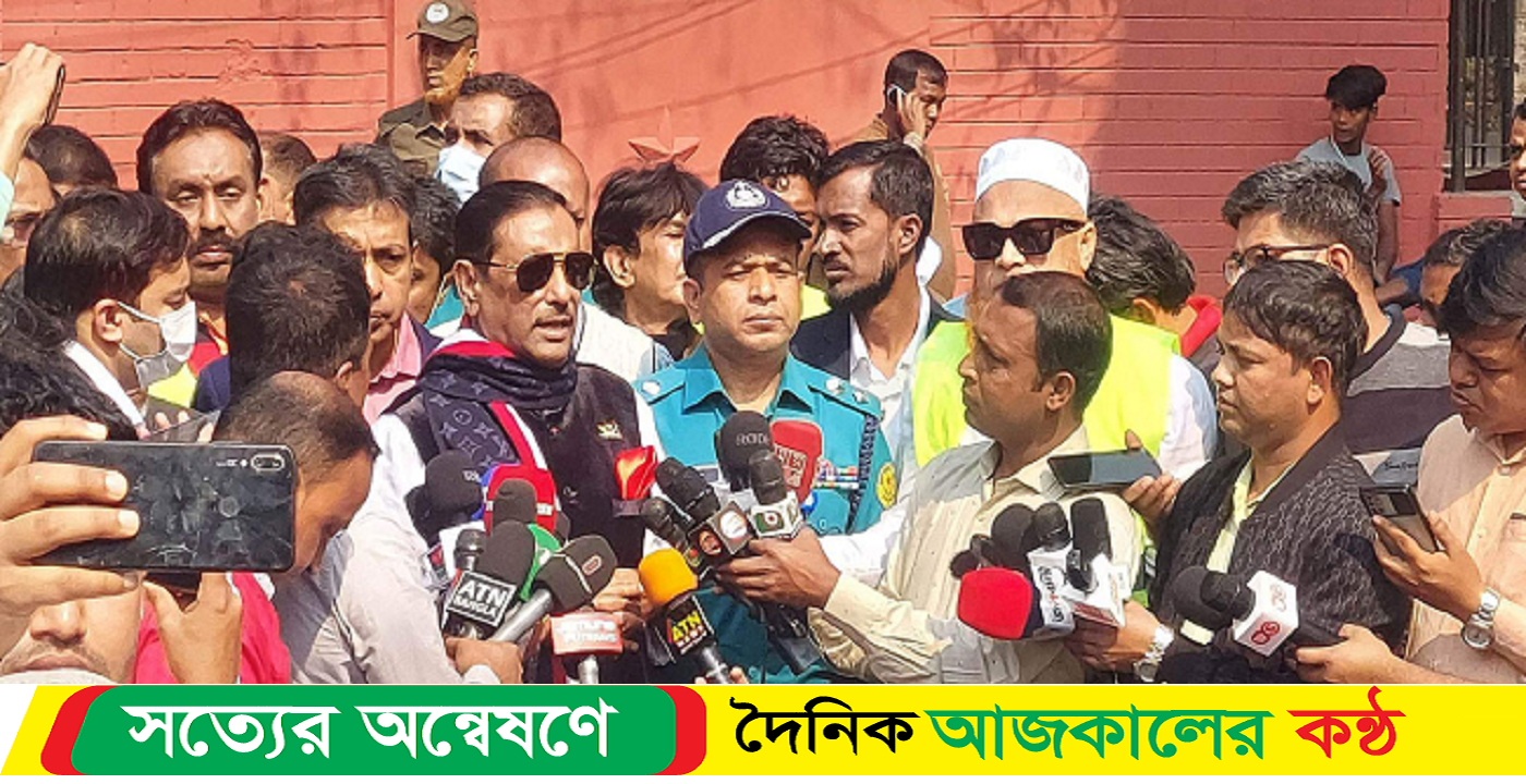 রাষ্ট্রপতি সম্পর্কে কিছু জানি না, আজকে সবকিছু হয়ে যাবে এমন নয় : ওবায়দুল কাদের