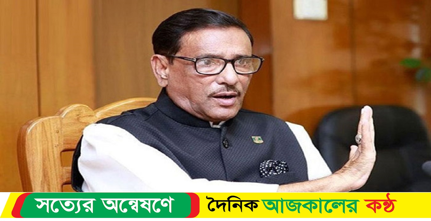 আমার মন্তব্য ছিল ফখরুলকে নিয়ে, হিরো আলম নয়: কাদের