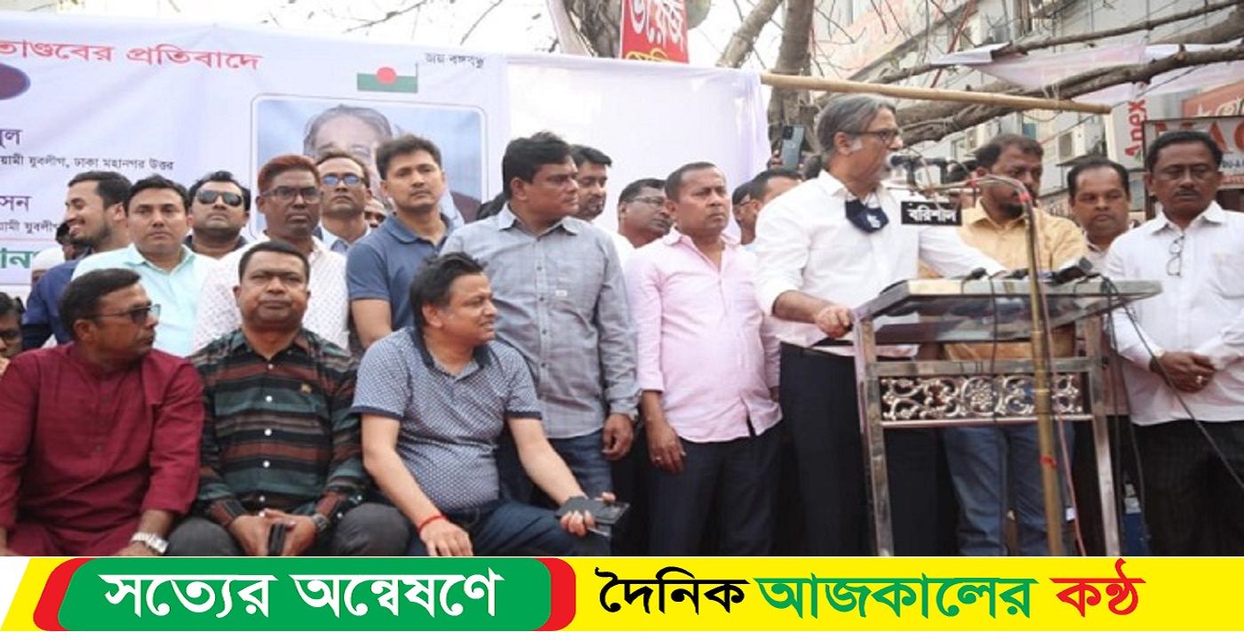 যুবলীগ রাজপথেই বিএনপি-জামায়াতের কুকর্মের জবাব দেবে: শেখ পরশ