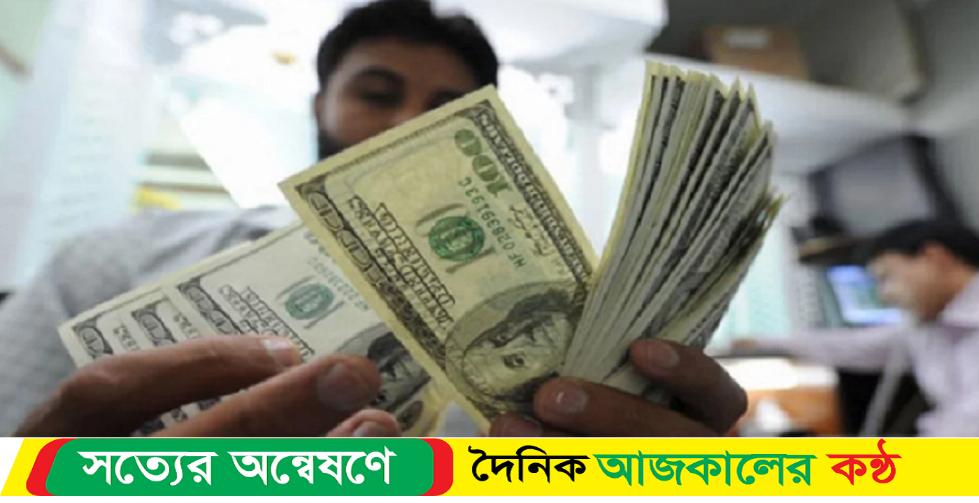 জানুয়ারিতে প্রবাসী আয়ে সুবাতাস, এলো ১৯৫ কোটি ডলার