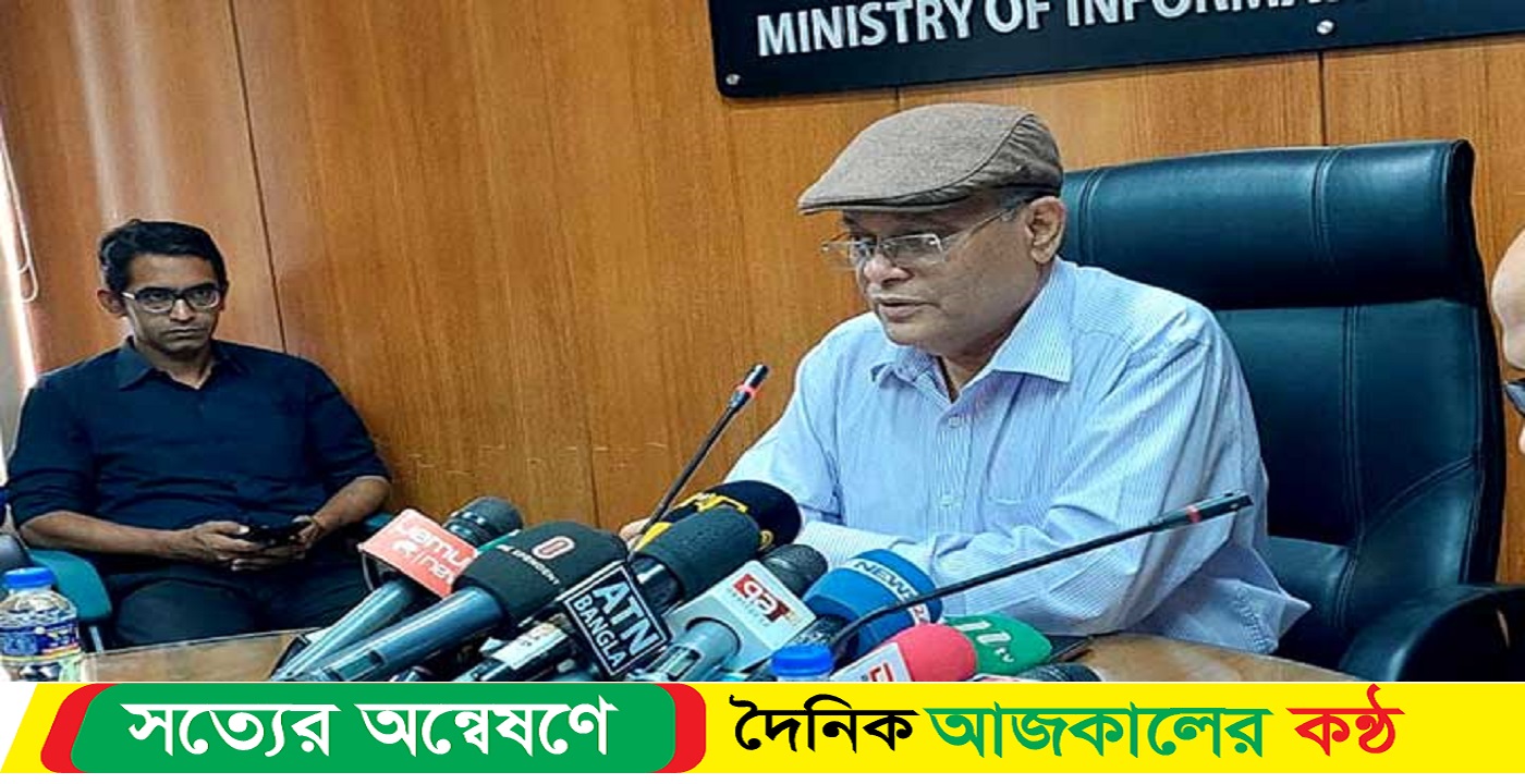 বিএনপির মধ্যে ভয়ংকর সংকট চলছে : তথ্যমন্ত্রী