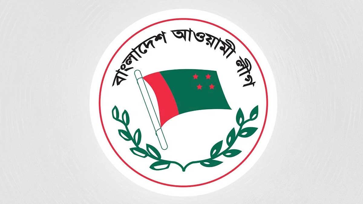 আওয়ামী লীগের মনোনয়ন বোর্ডের সভা শনিবার