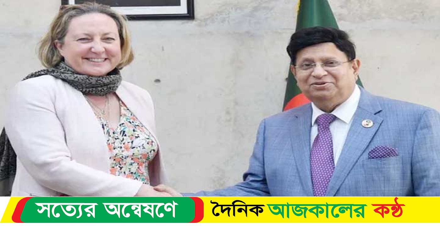 বাংলাদেশের নির্বাচন নিয়ে দুশ্চিন্তা করবেন না : মোমেন