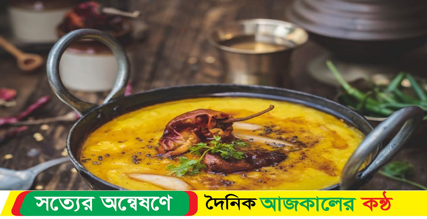 কাঁচা আমে টক ঝাল ডাল
