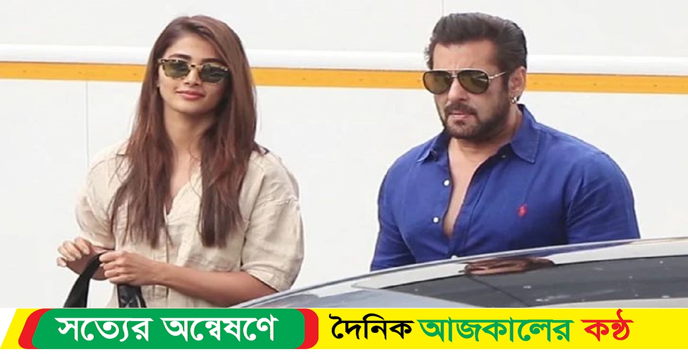 সালমান খানের সঙ্গে প্রেমের গুঞ্জন নিয়ে এবার মুখ খুললেন পূজা