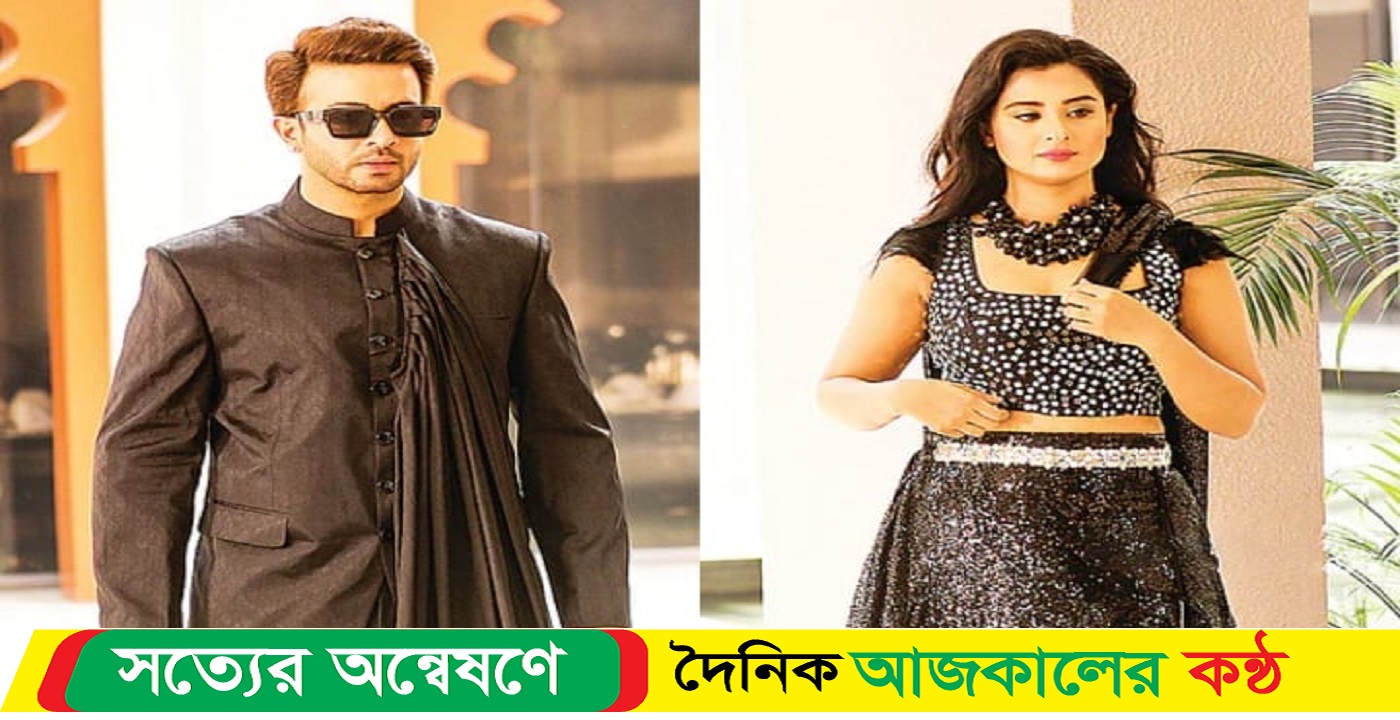 বুবলীর বিষয়ে চূড়ান্ত সিদ্ধান্ত জানালেন শাকিব