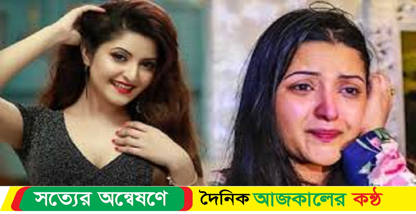 মাদকদ্রব্য নিয়ন্ত্রণ আইনে স্থগিত চেয়ে হাইকোর্টে আবেদন : পরীমনি