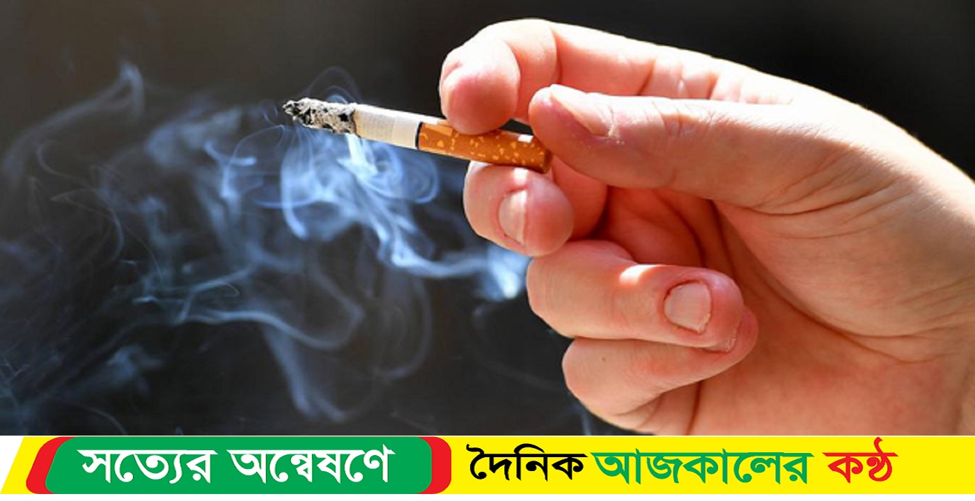 সিগারেট ছাড়ার ১০ সহজ উপায়