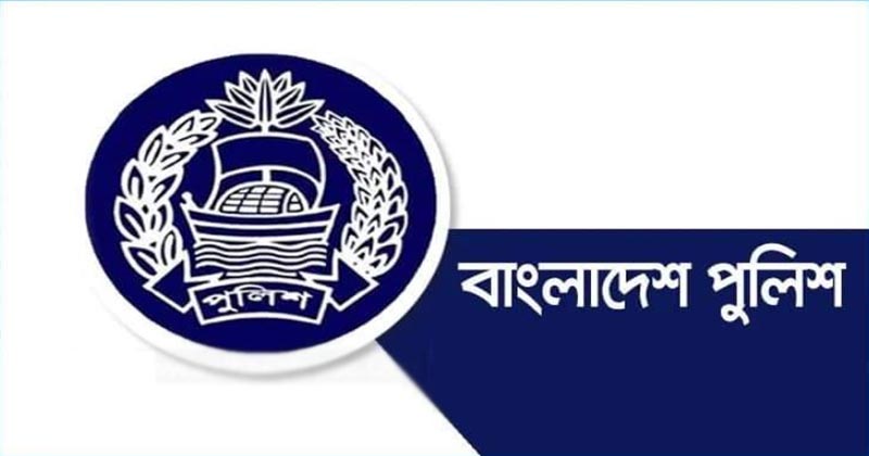 ১৩ জেলায় নতুন পুলিশ সুপার