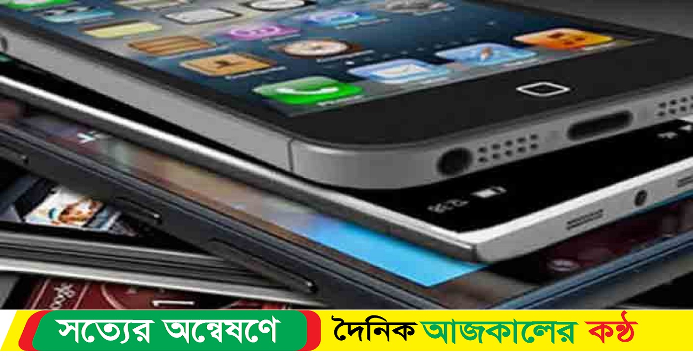 ইন্টারনেট ১৩ কোটি, দেশে মোবাইল সিম ব্যবহারকারী ১৮ কোটি