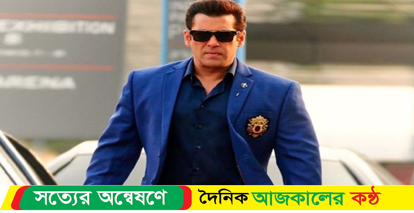 ফের উপস্থাপনায় ভাইজান খ্যাত সালমান খান