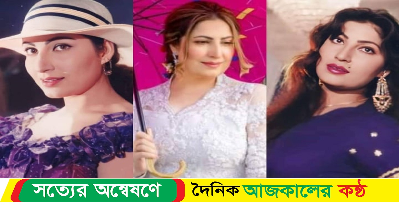 পাকিস্তানি অভিনেত্রীর বিশেষ মুহূর্তের ভিডিও ফাঁস!