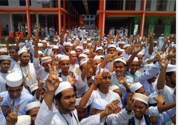 দাখিলের ফলাফলে দেশ সেরা ঝালকাঠির এনএস কামিল মাদ্রাসা