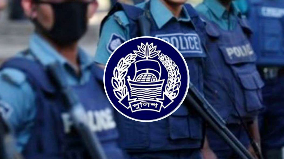 পুলিশ পরিদর্শক পদে ২০ কর্মকর্তার পদোন্নতি