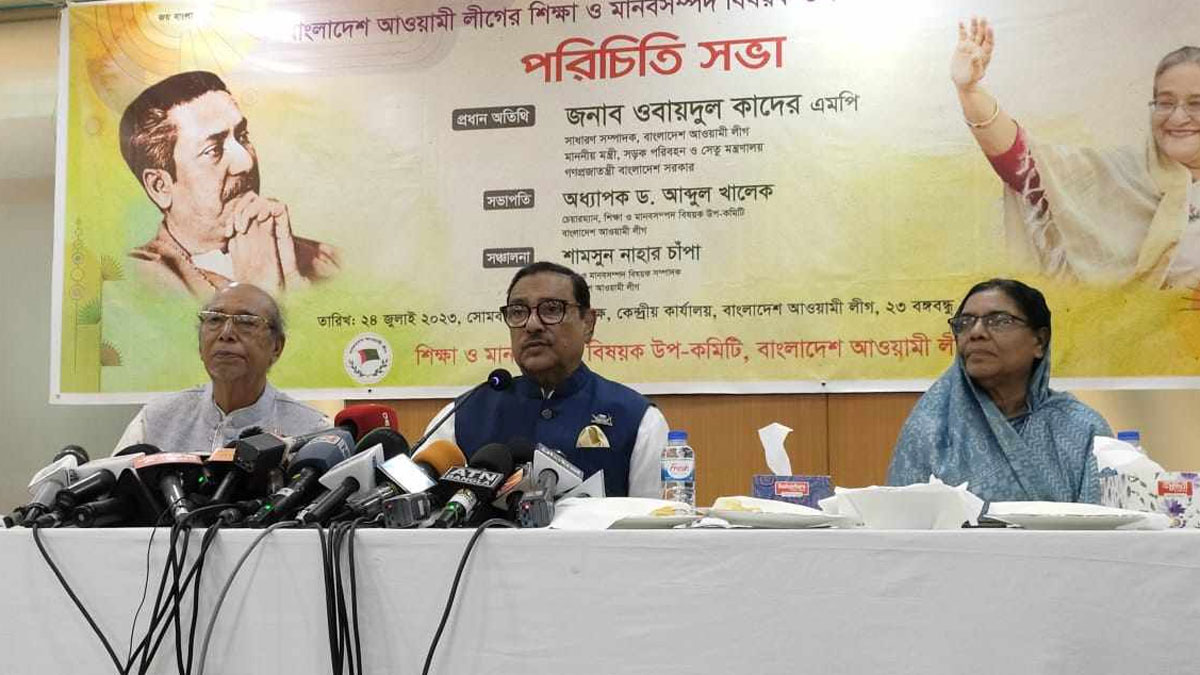 প্রধানমন্ত্রীকে বাধ্য হয়ে ভিন্নমতের সহকর্মীদের সঙ্গে কাজ করতে হয়