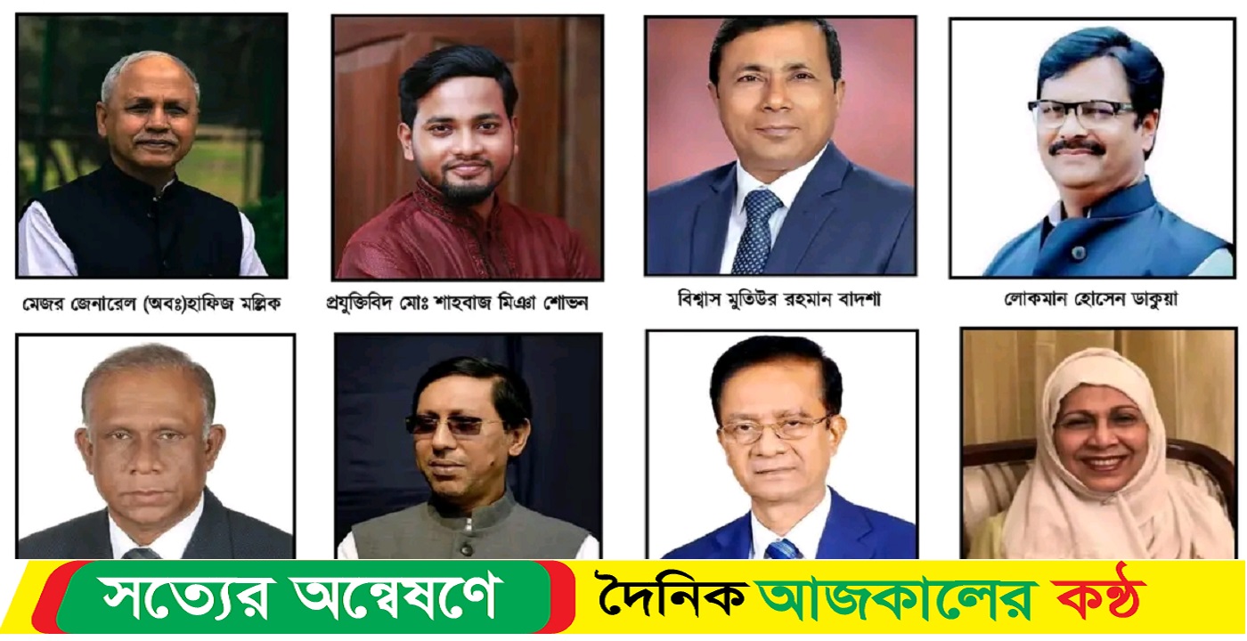 বরিশাল-৬ আসনে নৌকার প্রার্থী চায় বাকেরগঞ্জবাসী