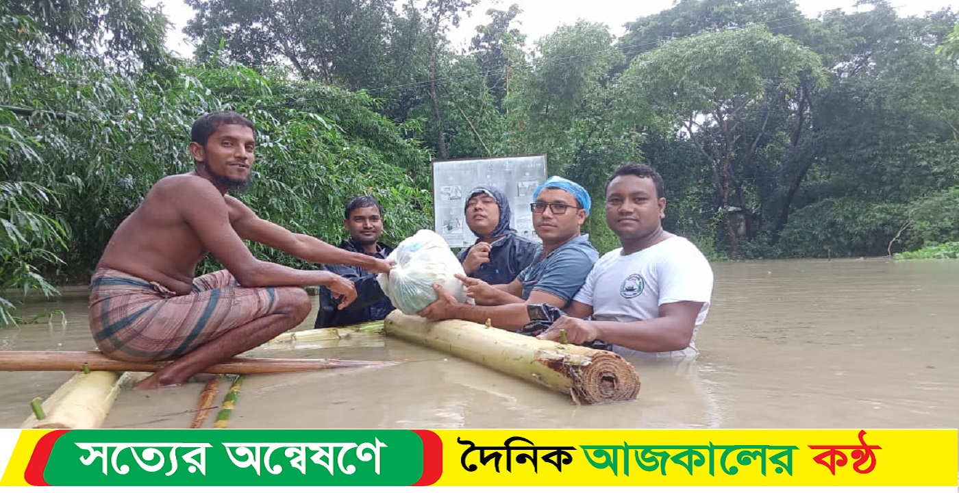 আলীকদমে বন্যা পরবর্তী বাড়ছে দুর্ভোগ, পাশে রয়েছে স্বেচ্ছাসেবক লীগ