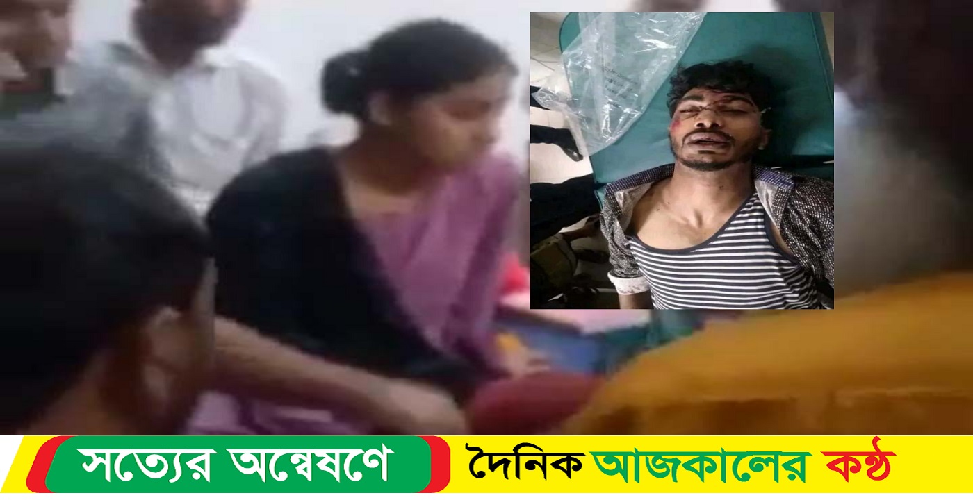বাকেরগঞ্জে পরকীয়া প্রেমিকা নিয়ে ঘুরতে গিয়ে সড়ক দুর্ঘটনায় প্রেমিক নিহত