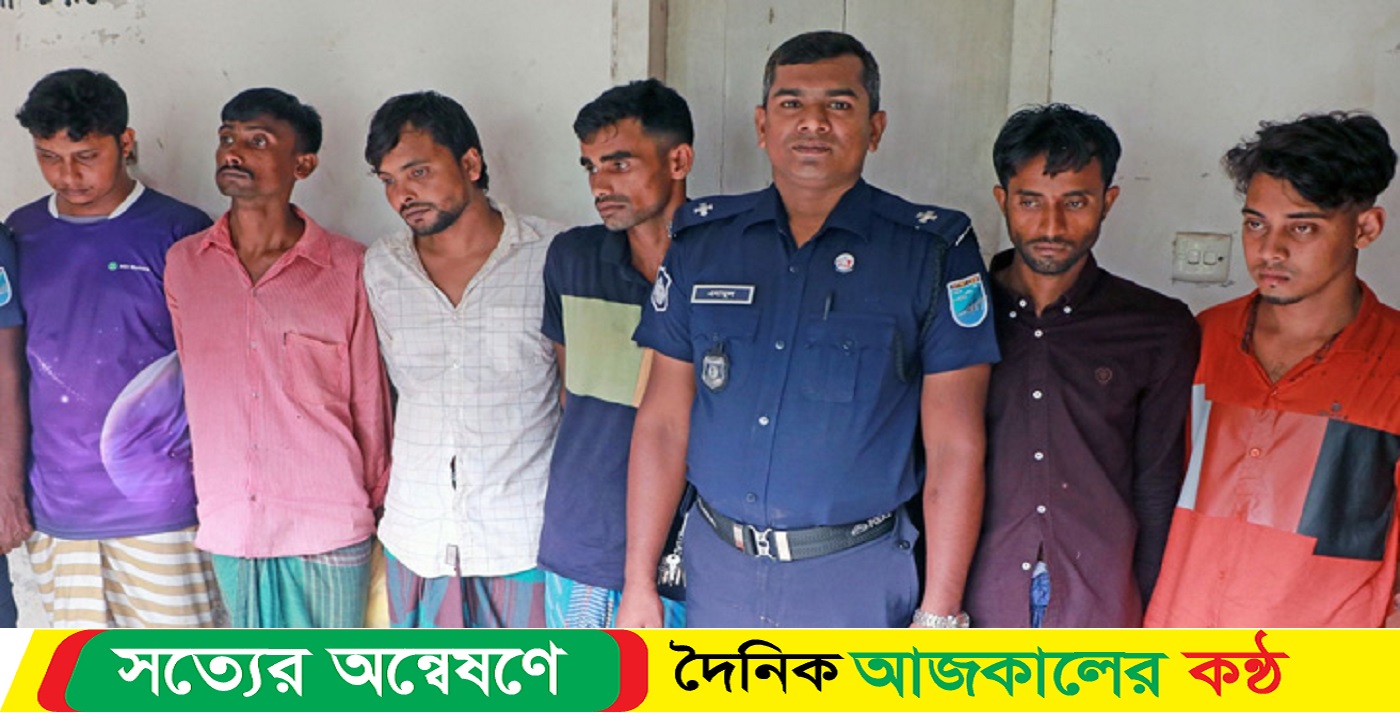 স্বামীকে বেধে রেখে গৃহবধূকে গণ ধ র্ষণ, গ্রেফতার ৬ যুবক