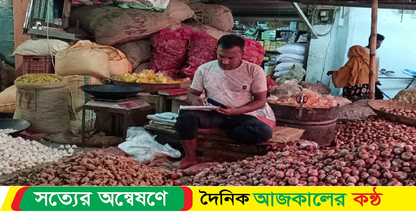 হিলিতে কমেছে পেঁয়াজের দাম