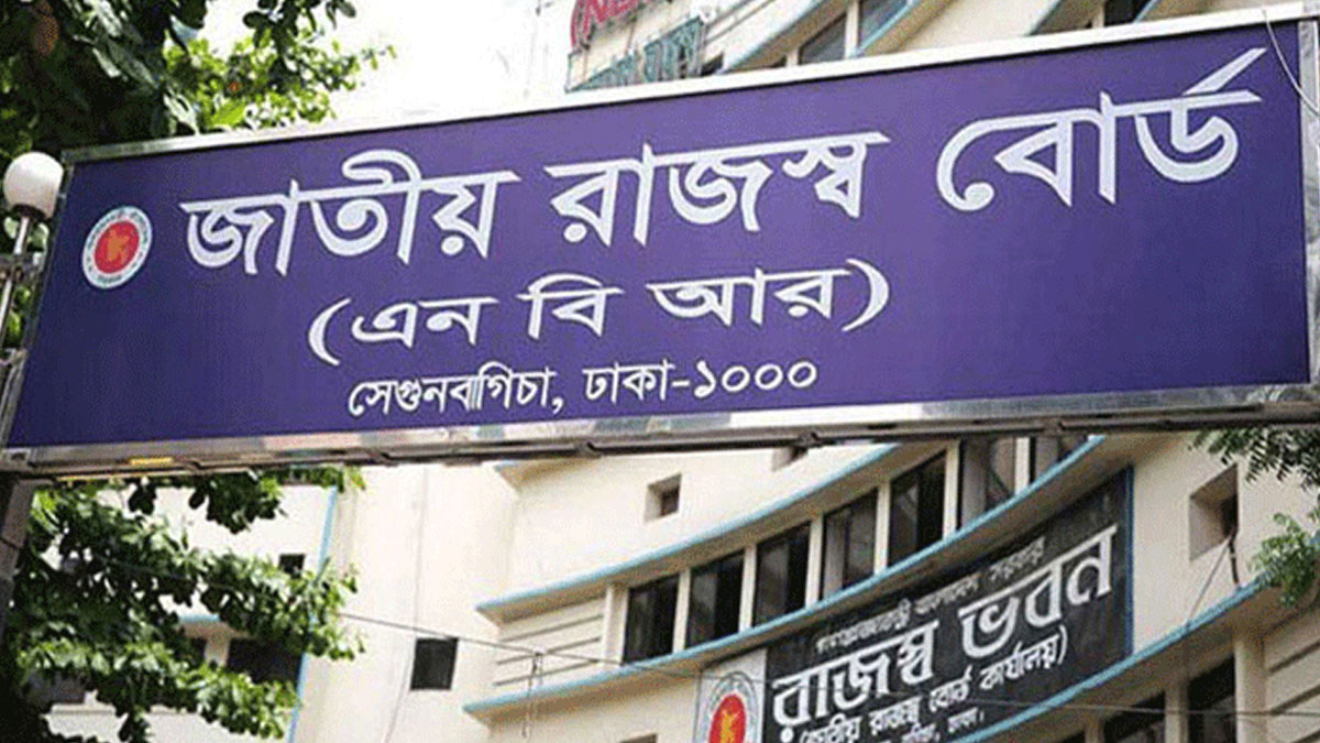 ভ্যাটে ২২ শতাংশ প্রবৃদ্ধি, বেশি এসেছে সিগারেট থেকে