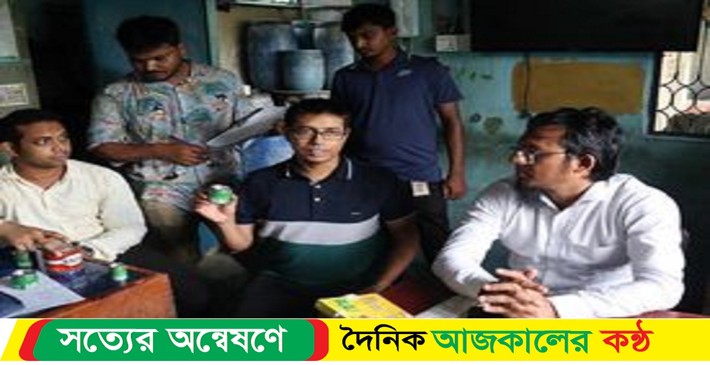 কেরাণীগঞ্জ এলাকায় অনুমোদনহীন নকল সরঞ্জামাদি উৎপাদন প্রতিষ্ঠানকে র‌্যাবের ভ্রাম্যমাণ আদালতে অর্ধ কোটি টাকা জরিমানা