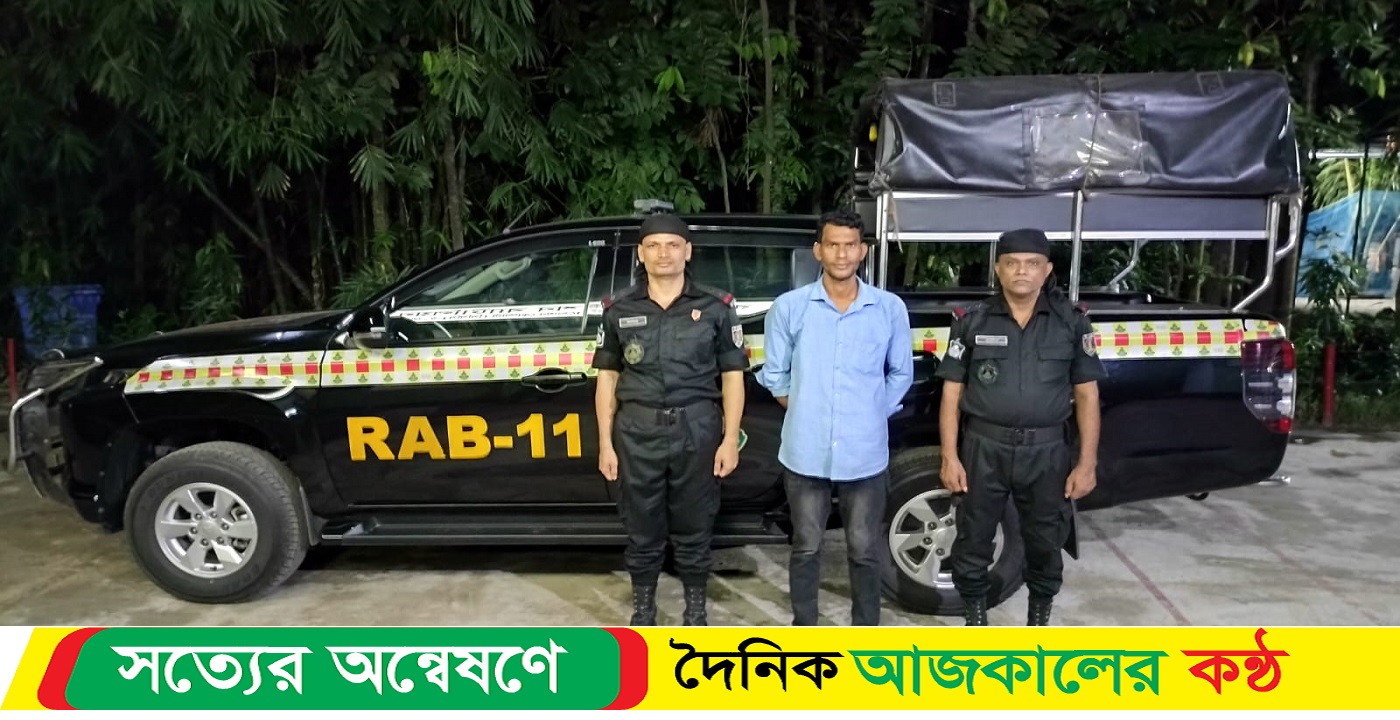 বেগমগঞ্জে প্রতিবন্ধী ধর্ষণের যাবজ্জীবন সাজার পলাতক আসামি গ্রেপ্তার
