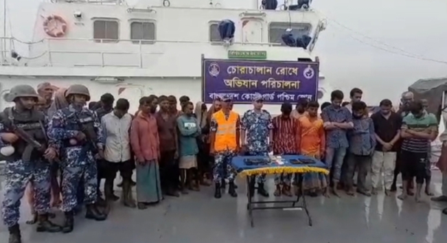 ৩৭ জন কয়লা চোরাকারবারী আটক